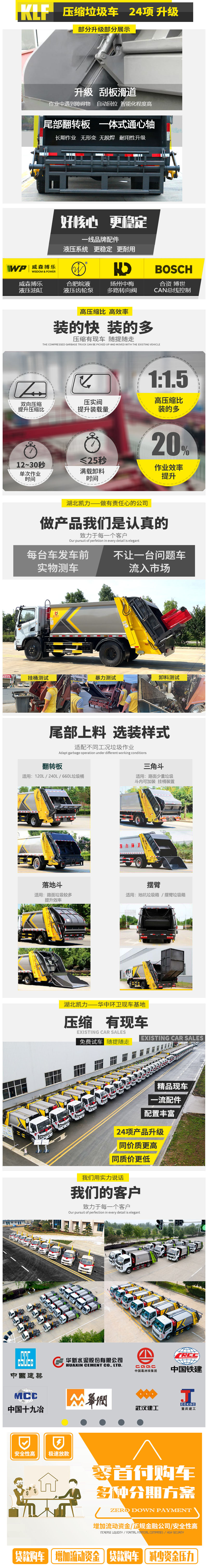 202205203081.jpg 上传.jpg