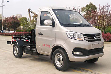 蓝牌长安钩臂垃圾车（单轮）（3方）