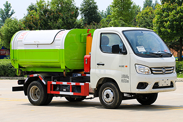 （蓝牌）福田祥菱钩臂垃圾车（3方）