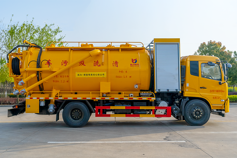 东风天锦清洗吸污车带电控（副发）