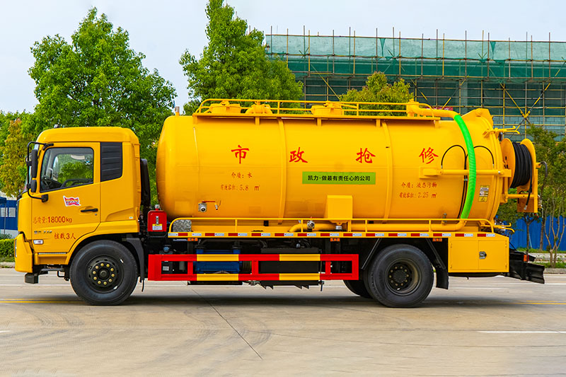 东风天锦清洗吸污车