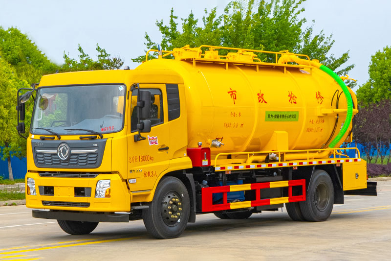 东风天锦清洗吸污车