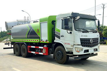 东风专底D3L后双桥抑尘车（17方）（60~100米雾炮）
