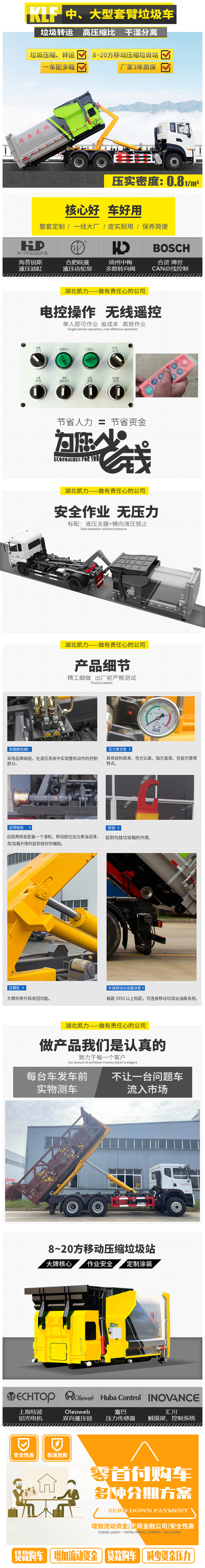 202205248097.jpg 中大型.jpg