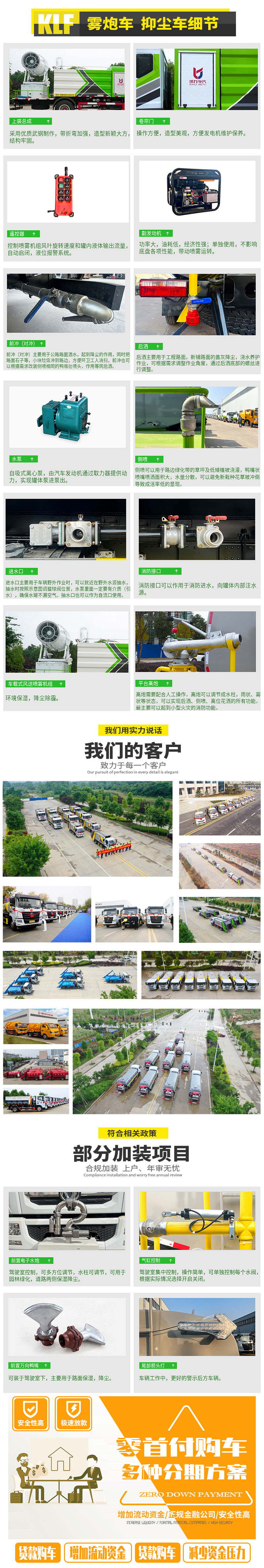 202205249373.jpg 上传2.jpg