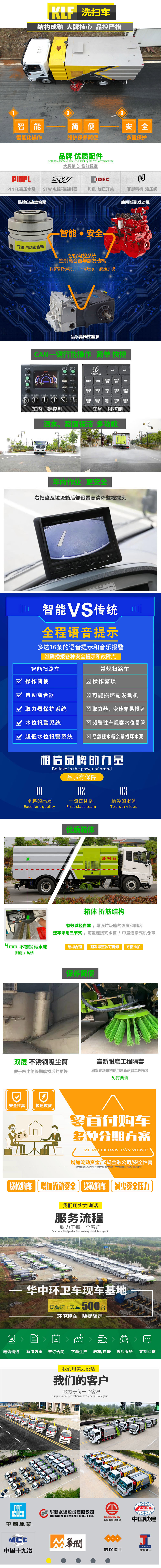 202206021625.jpg 上传.jpg