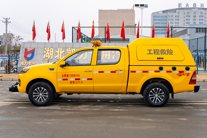 福田600方每时皮卡排涝抢险车