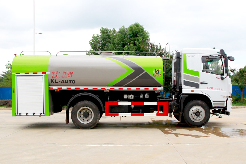 华神消防洒水车