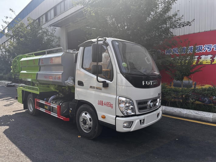 蓝牌福田奥铃清洗吸污车