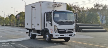 重汽王牌4米冷藏车