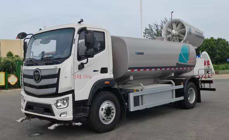 纯电动13方福田多功能抑尘车