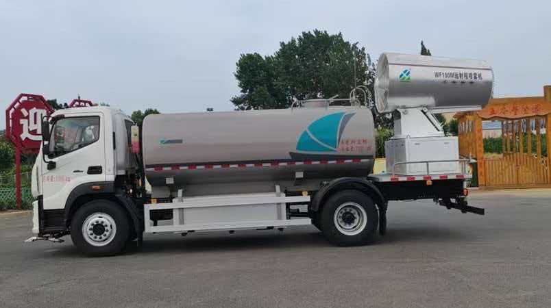 纯电动13方福田多功能抑尘车