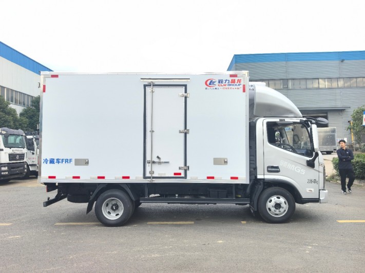 4.2m福田领航大G冷藏车