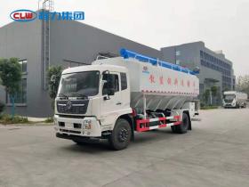 程力威牌24方散装饲料运输车