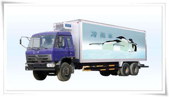 程力冷藏车在北京制冷展亮相